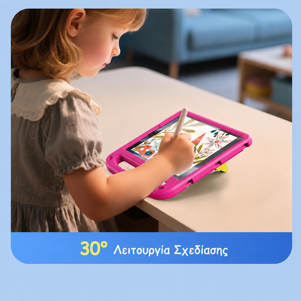Παιδική Θήκη iPad 10/11