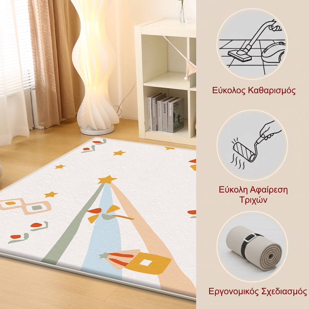 Παιδικό Fun Mat