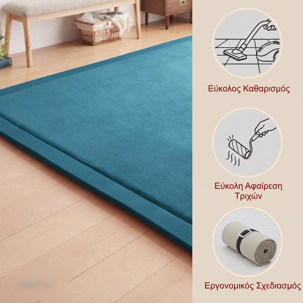 Παιδικό Χαλί Παιχνιδιού