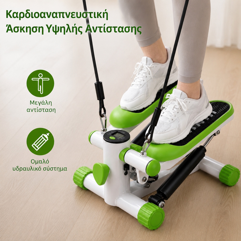 Πολυόργανο γυμναστικής