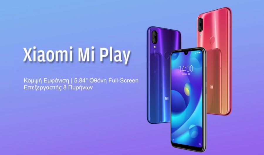 Xiaomi Mi Play Full Screen Xiaomi Mi Play Full Screen