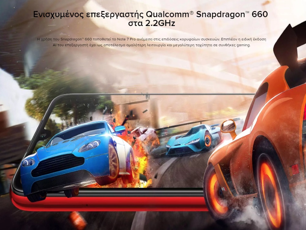 Qualcomm Snapdragon 660 Redmi Note 7 Pro Qualcomm Snapdragon 660 Redmi Note 7 Pro