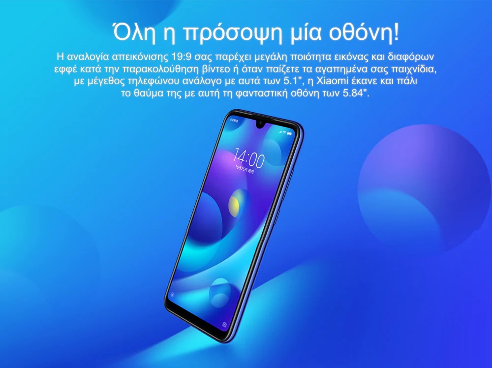 Xiaomi Mi Play 19:9 Xiaomi Mi Play 19:9