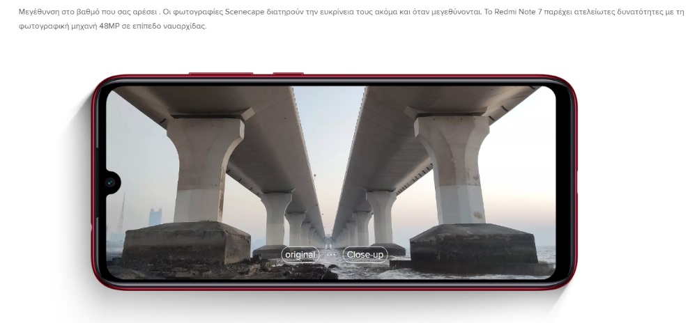 Xiaomi Redmi Note 7 EU (6.3"/4G/8πύρηνο/4GB-64GB) Mαύρο (Ακουστικά Δώρο) Xiaomi Redmi Note 7 EU (6.3"/4G/8πύρηνο/4GB-64GB) Mαύρο (Ακουστικά Δώρο)