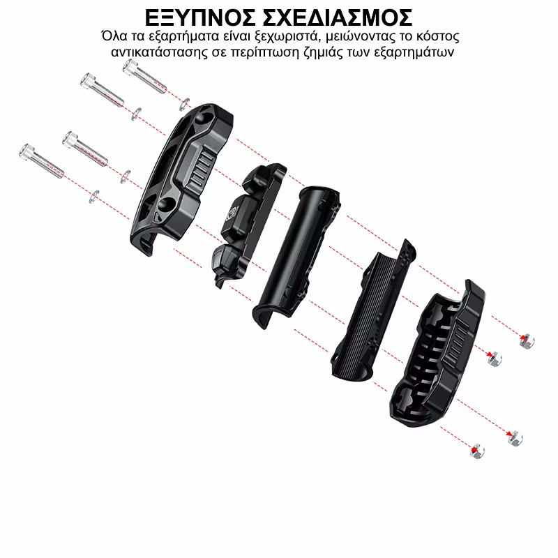 Προστατευτικό κάγκελων μοτοσυκλέτας