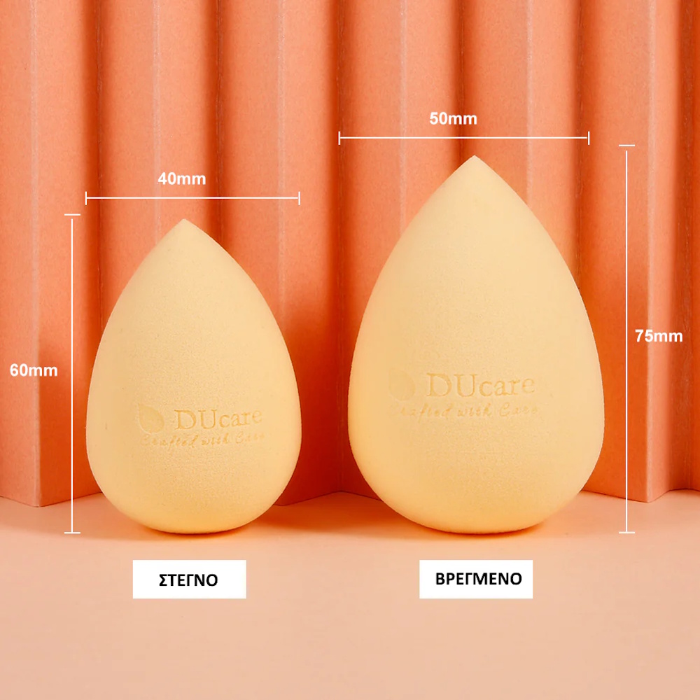 Σφουγγαράκι Μακιγιάζ Foundation