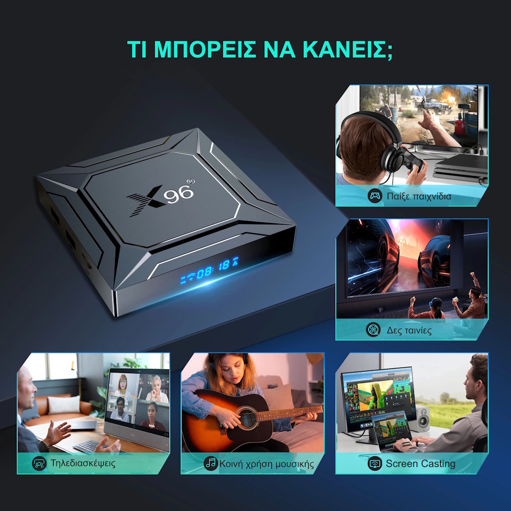 Smart TV Box