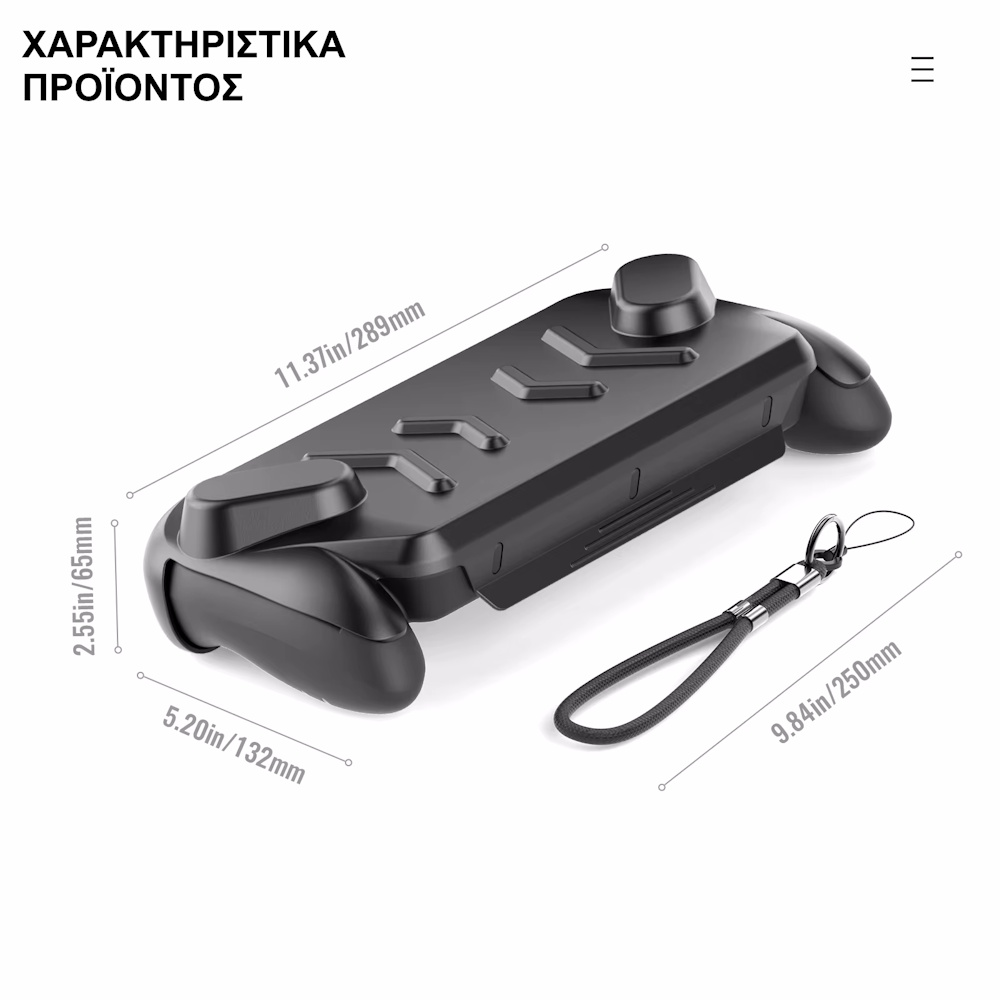 Θήκη με κάλυμμα οθόνης ROG Ally