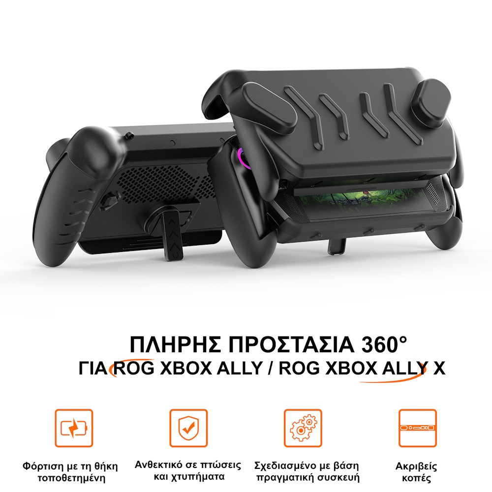 Θήκη με κάλυμμα οθόνης ROG Ally