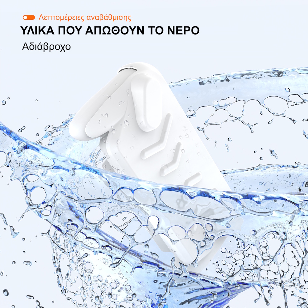 Θήκη με κάλυμμα οθόνης ROG Ally