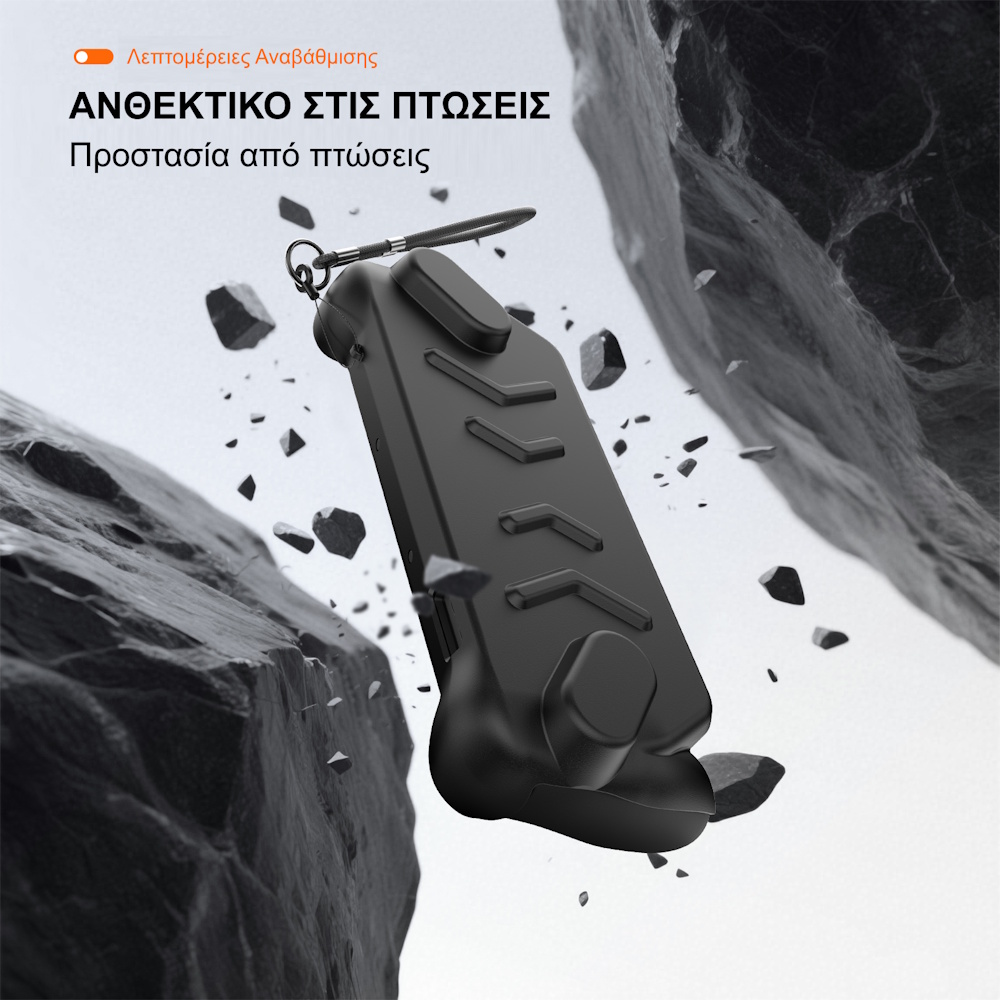 Θήκη με κάλυμμα οθόνης ROG Ally