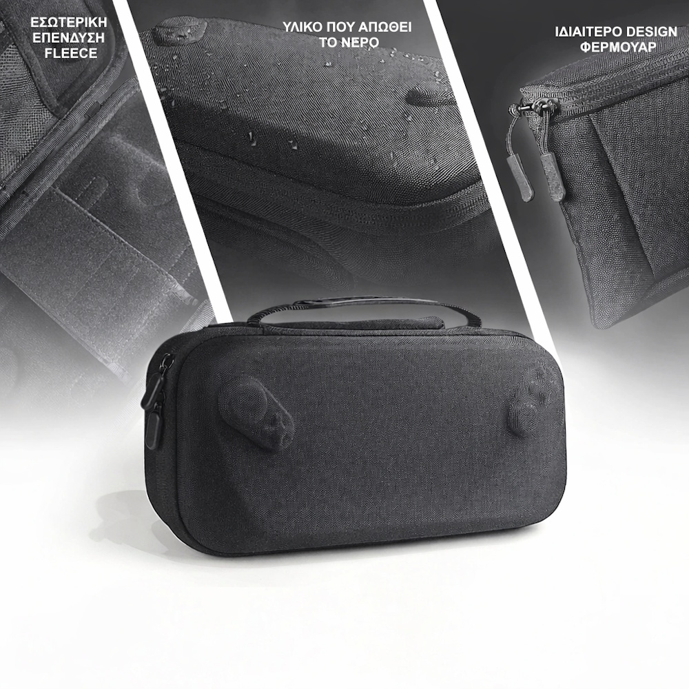 Θήκη μεταφοράς ROG Ally