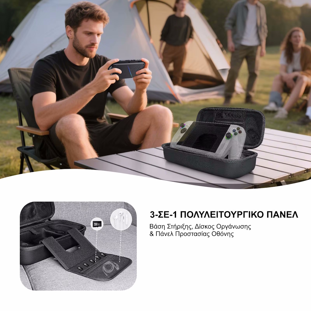 Θήκη προστασίας ROG Ally