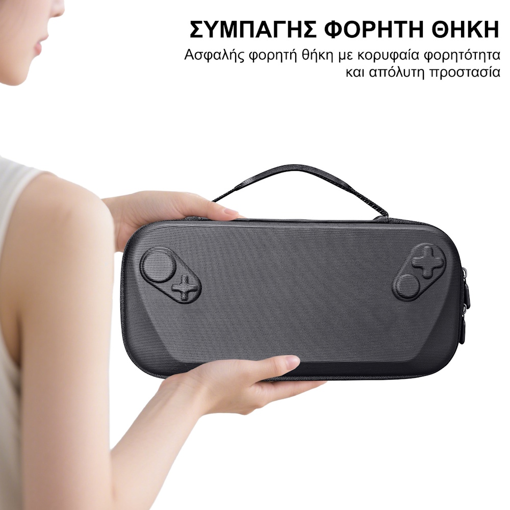 Θήκη προστασίας ROG Ally