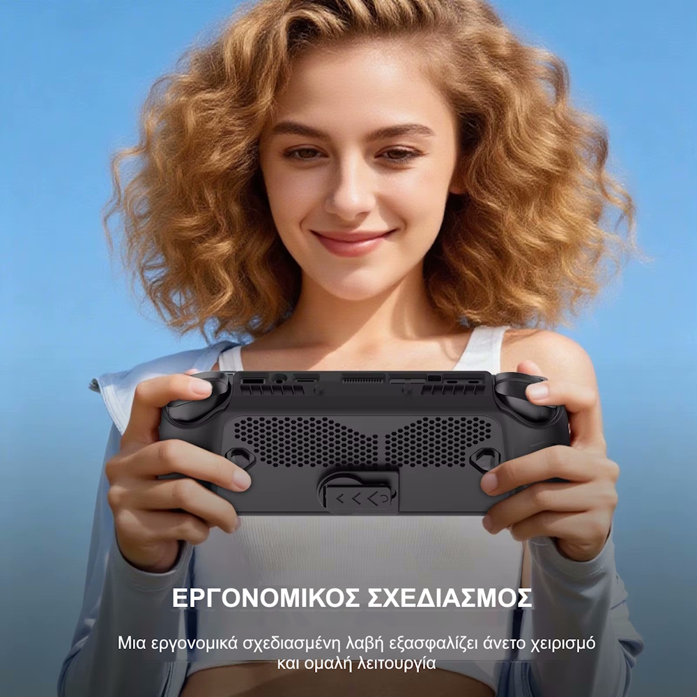 θήκη Asus ROG Ally