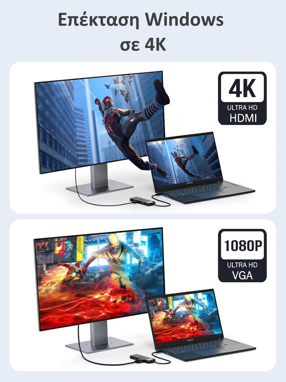 USB-C Hub Triple Display 3