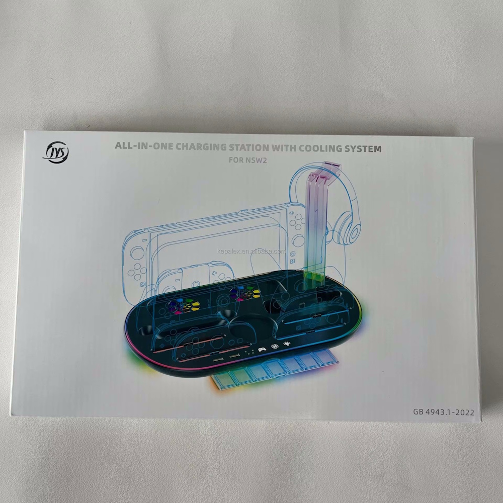 Σταθμός φόρτισης Switch 2