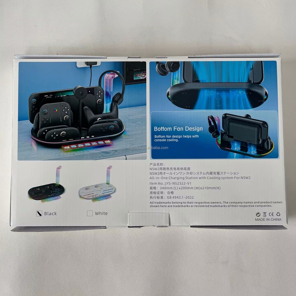 Σταθμός φόρτισης Switch 2