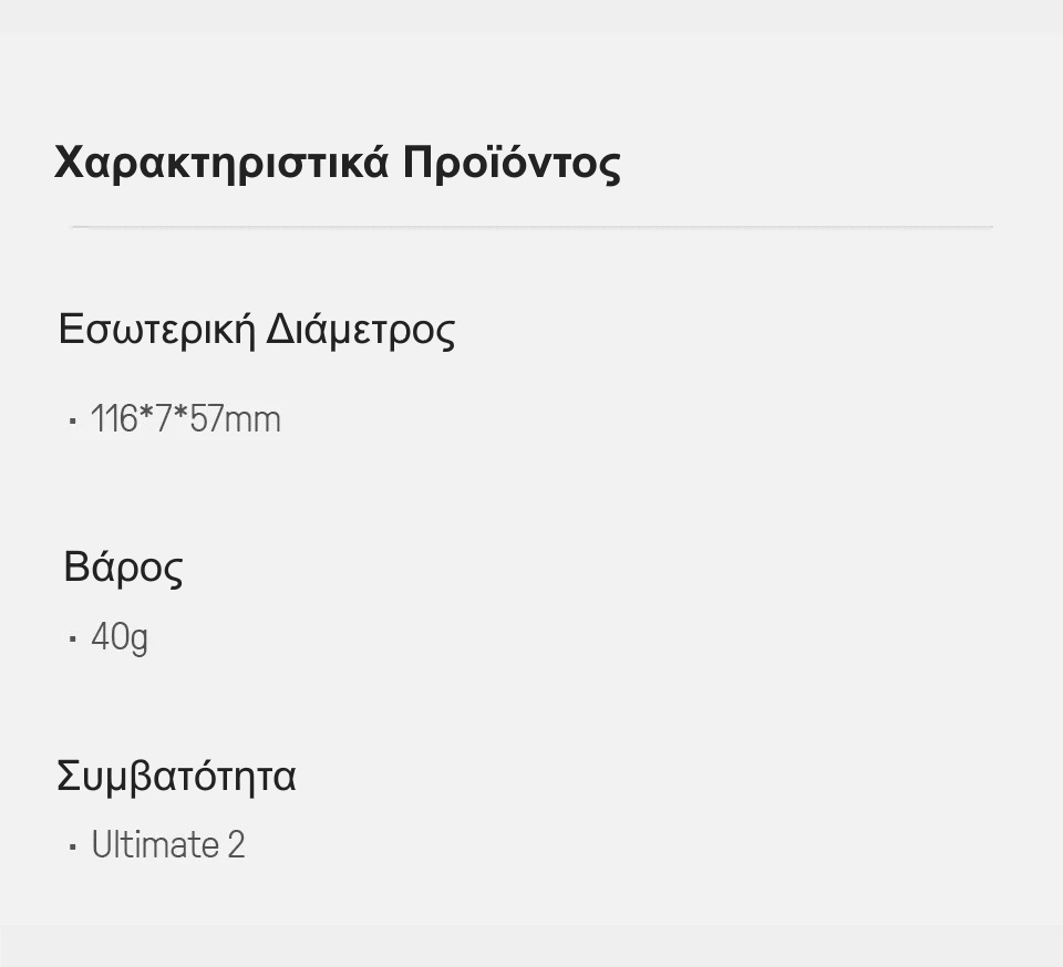 Βάση κινητού για χειριστήριο 8BitDo