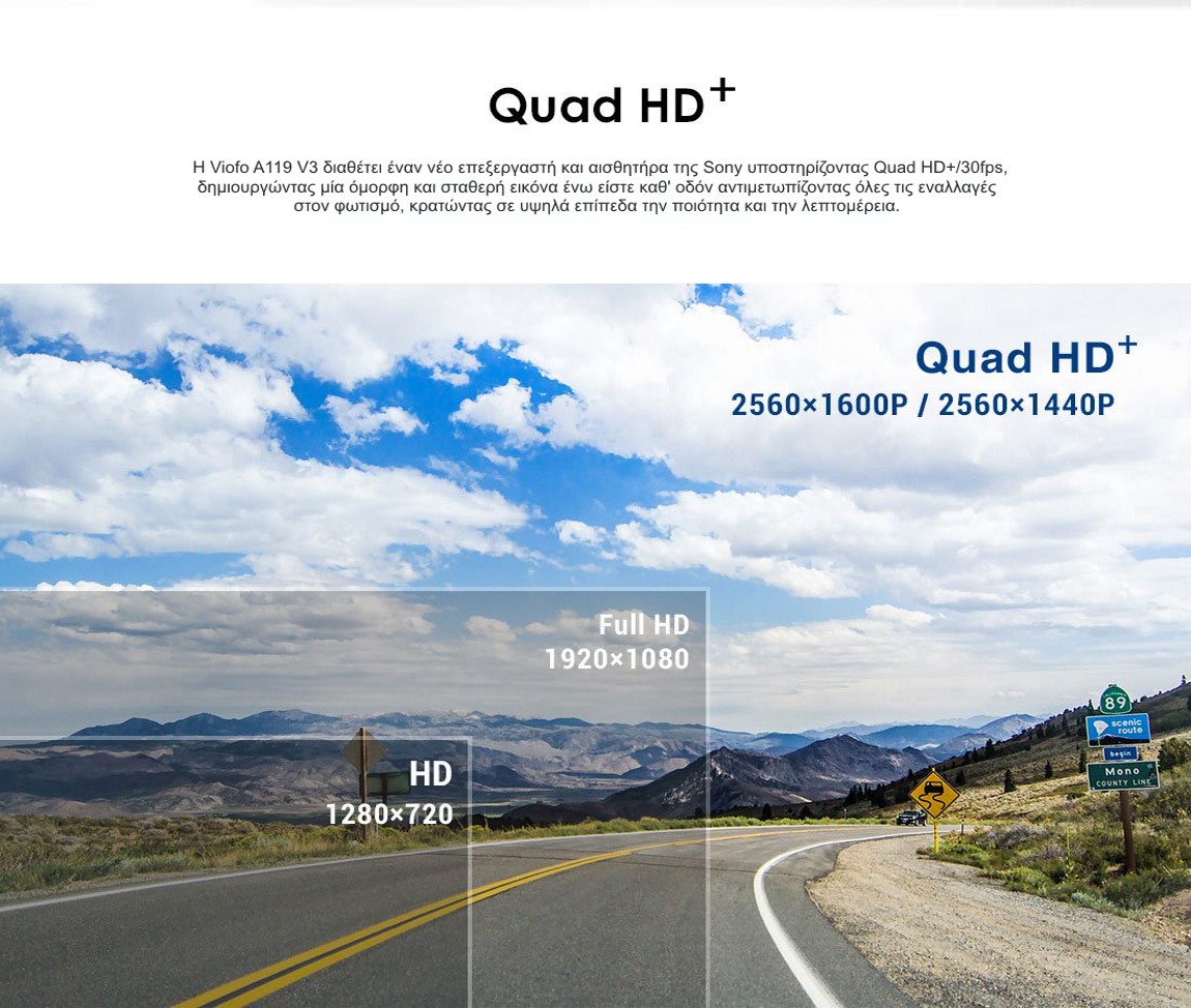 Viofo A119 V3 Quad HD+
