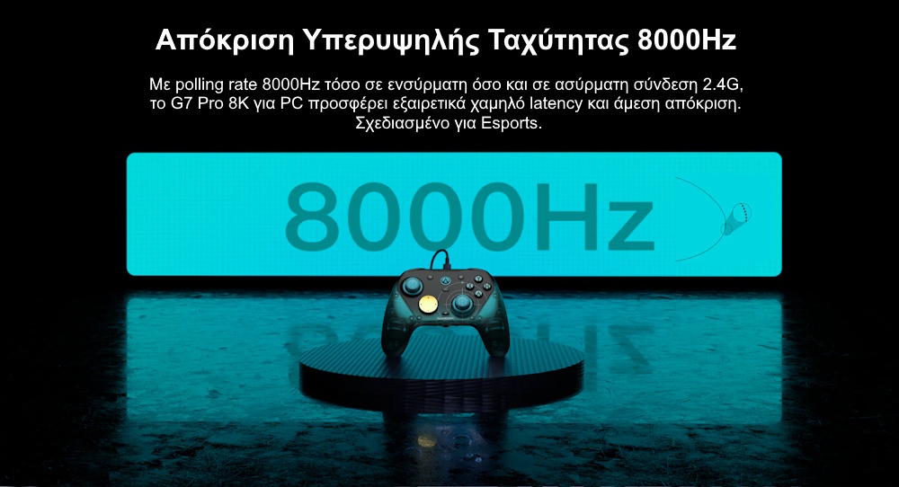 Wireless esports controller για pc