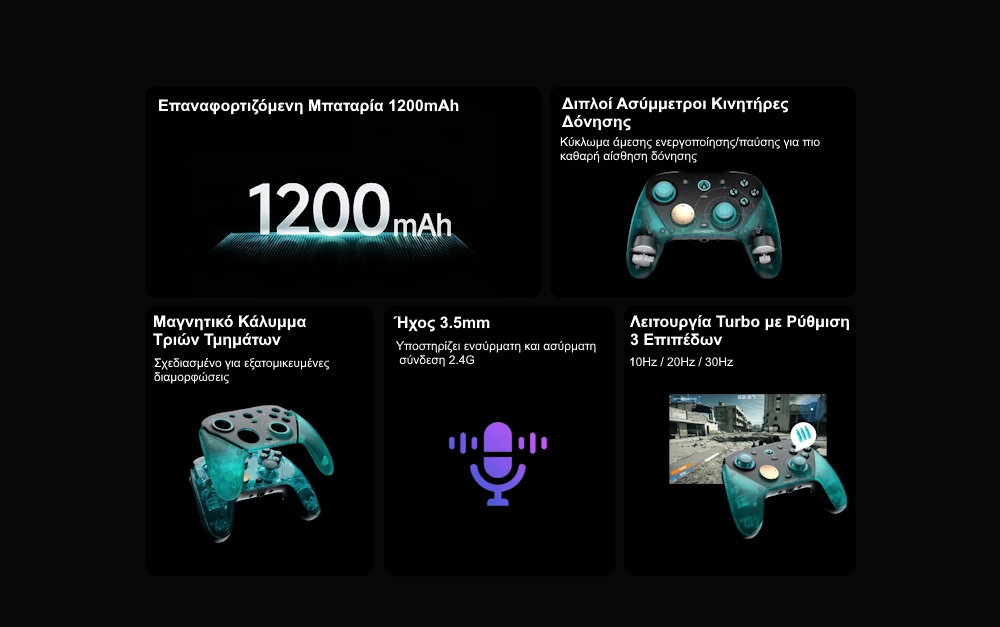 Wireless esports controller για pc