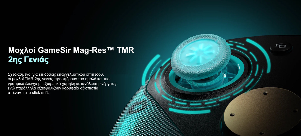 Wireless esports controller για pc