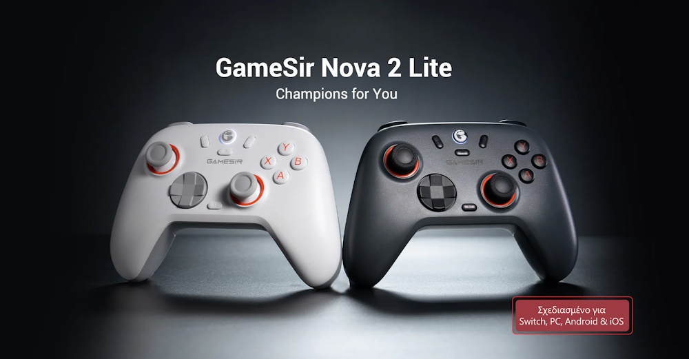 Wireless Game Controller