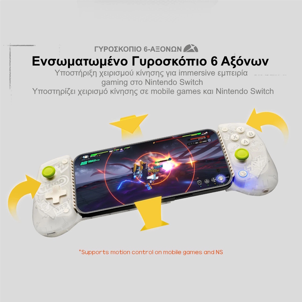 Wireless mobile game controller GameSir X5s ΖΖΖ