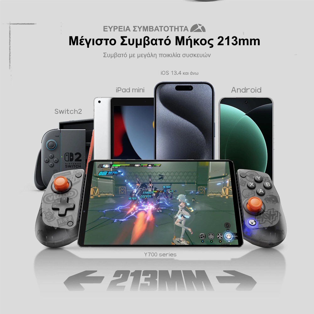 Wireless mobile game controller GameSir X5s ΖΖΖ
