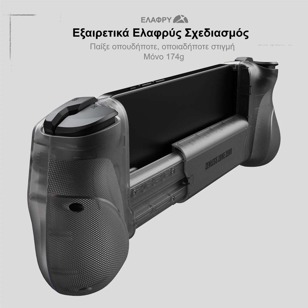 Wireless mobile game controller GameSir X5s ΖΖΖ