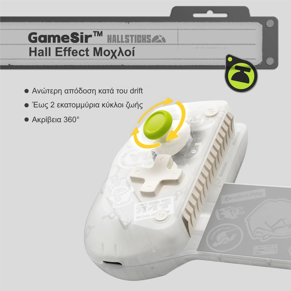 Χειριστήριο κινητού GameSir X5s Zenless Zone Zero