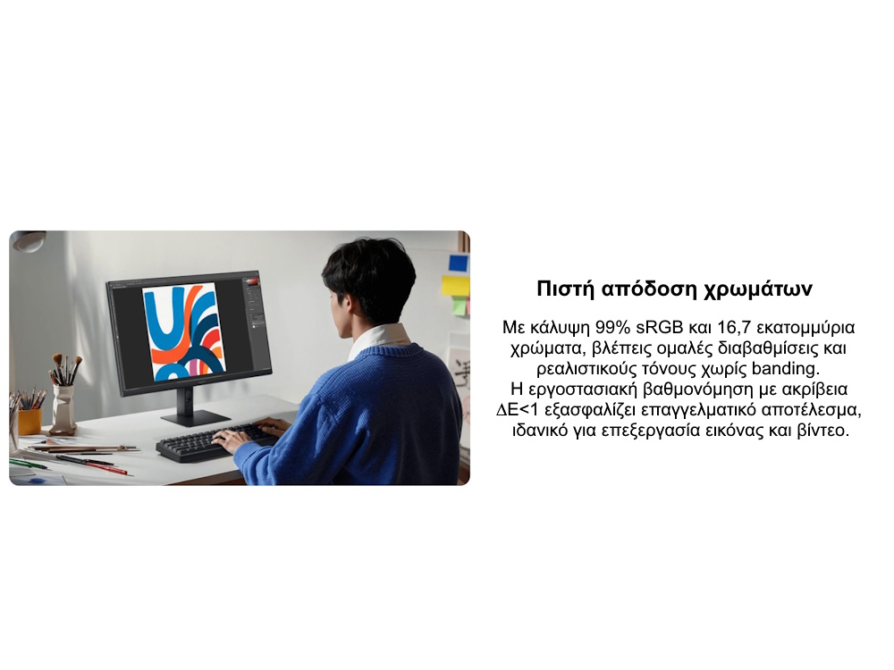 Xiaomi οθόνη υπολογιστή