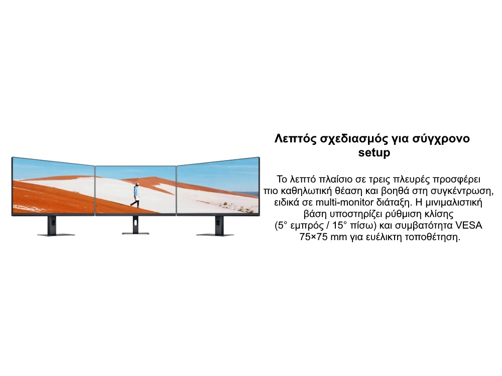 Xiaomi οθόνη υπολογιστή