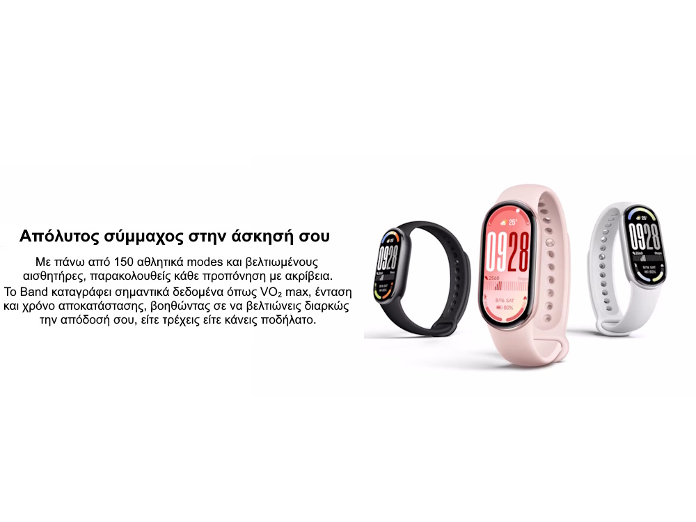 Xiaomi Smart Band 10 Ceramic Pearl White